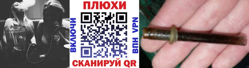 ГАШ hashish  дарнет шоп  Балашиха 