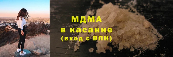spice Алексин