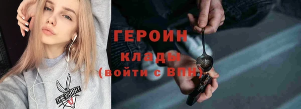 spice Алексин