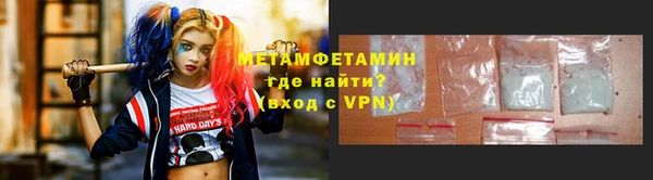 mdpv Магадан