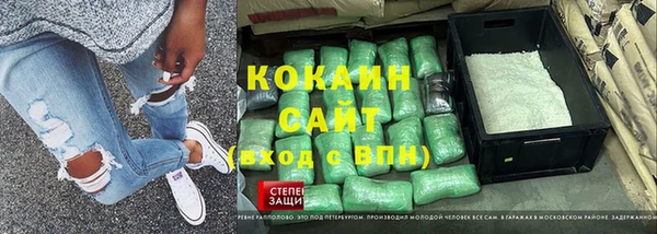 spice Алексин