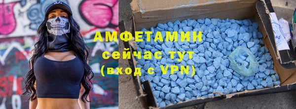 гидропоника Алексеевка