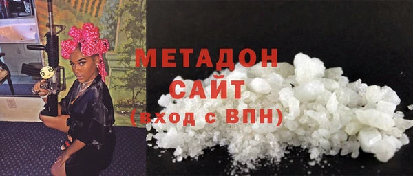 гидропоника Алексеевка