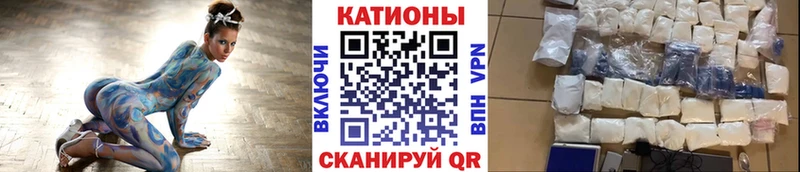 МЯУ-МЯУ мука  Балашиха 
