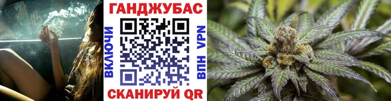 закладки  Балашиха  Шишки марихуана SATIVA & INDICA 